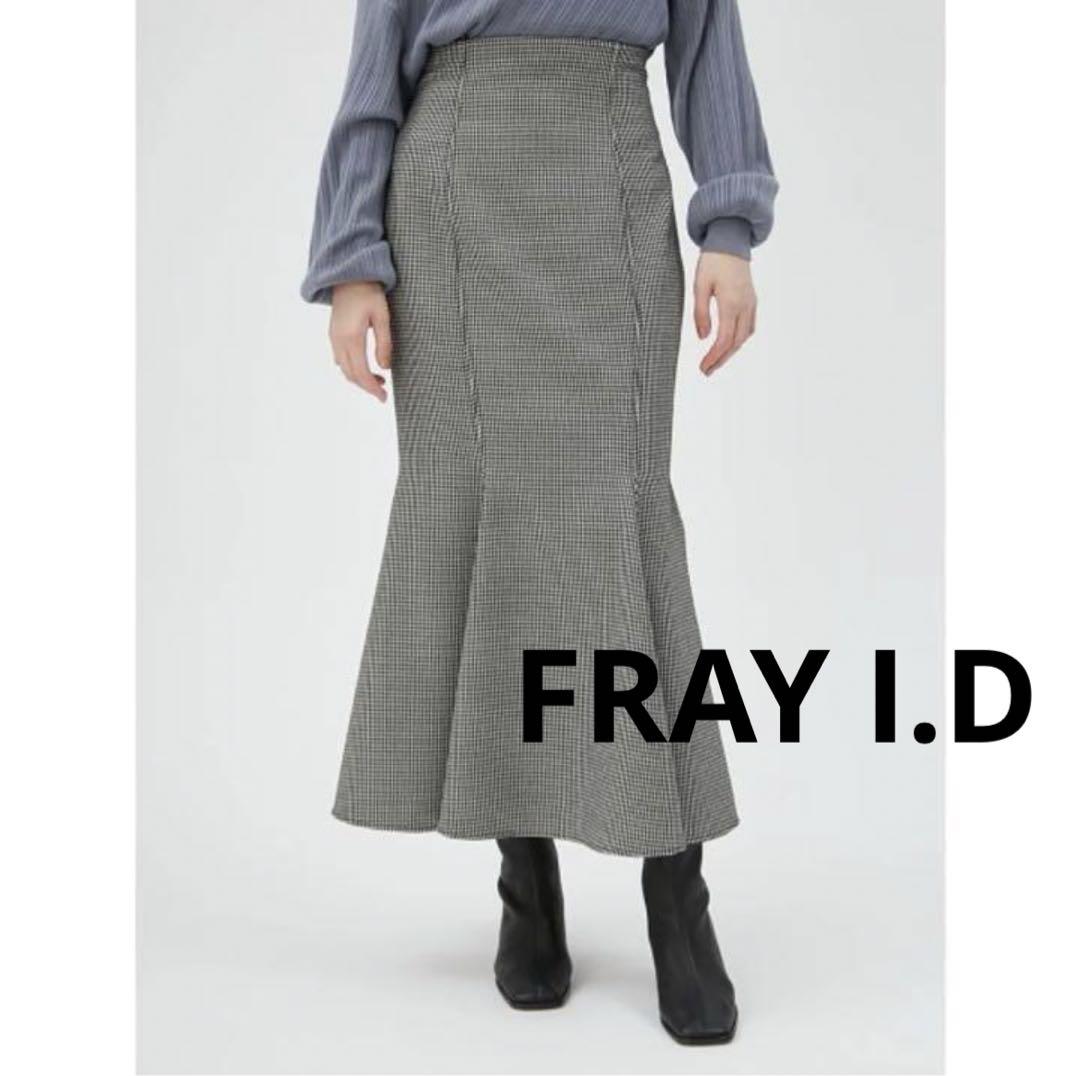 FRAY I.D/フレイアイディー チェック柄マーメイドスカート FRAY I.D/フレイアイディー チェック柄マーメイドスカート