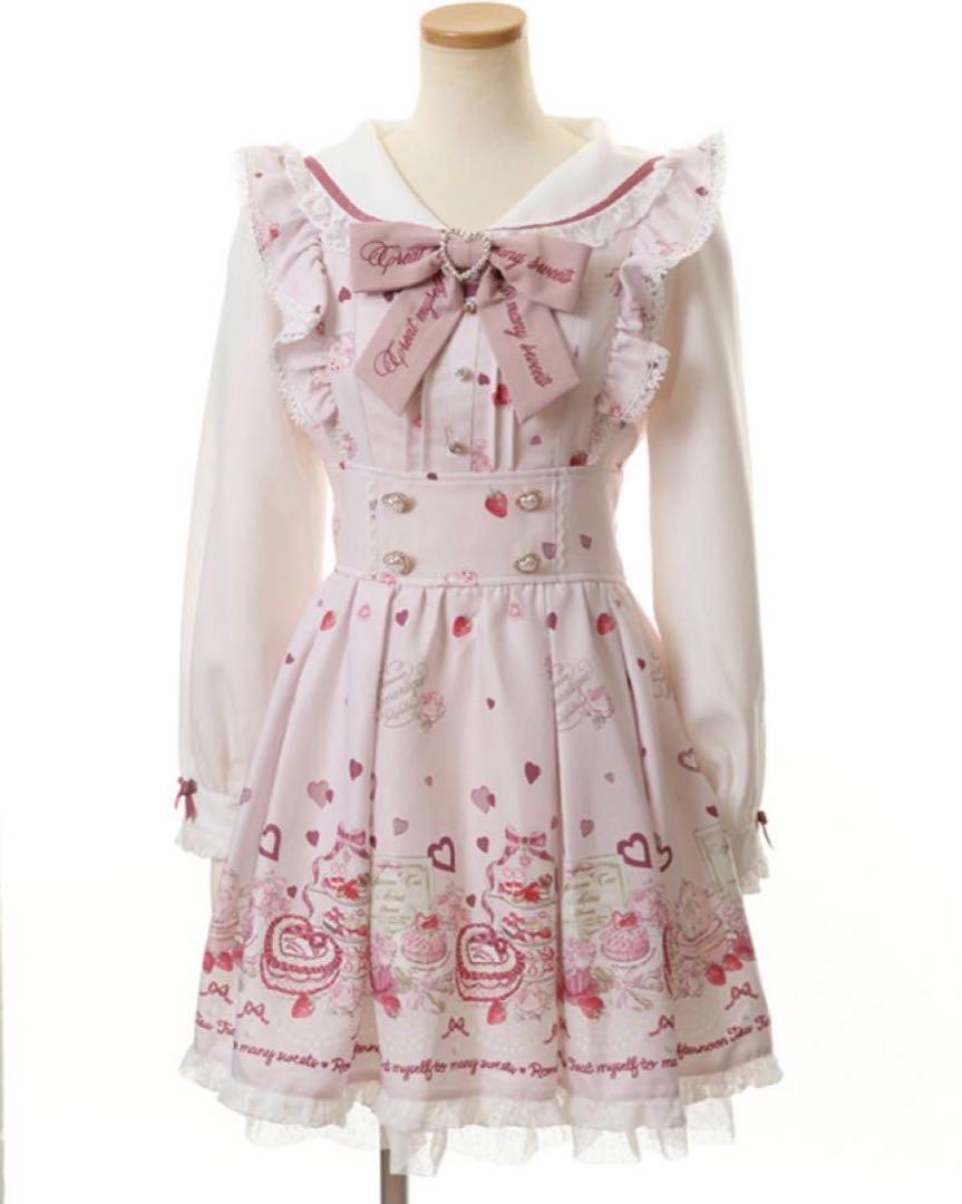 LIZLISA Many Hearts Afternoontea柄 ワンピース