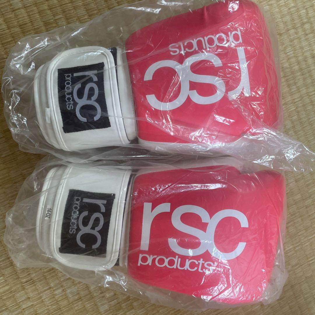 RSC ボクシンググローブ