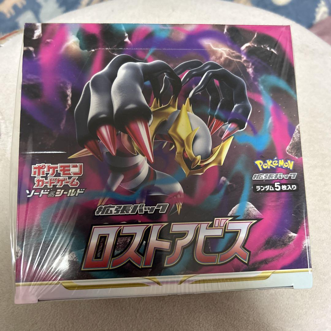 フォロワー企画】遊戯王 OCG カード 2枚セット 遊戯王OCG
