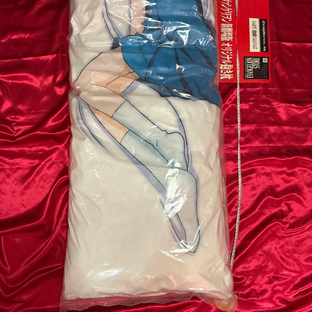 特大 エヴァンゲリオン 抱き枕 等身大 アスカ スタジオカラー 希少 描き下ろし 特大 エヴァンゲリオン 抱き枕 等身大 アスカ スタジオカラー 希少 描き下ろし