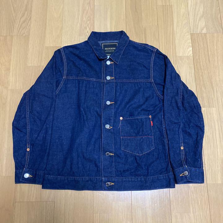 大人気定番商品 アナクロノーム Gジャン - Gジャン/デニムジャケット - hlt.no 大人気定番商品 アナクロノーム Gジャン - Gジャン/デニムジャケット - hlt.no