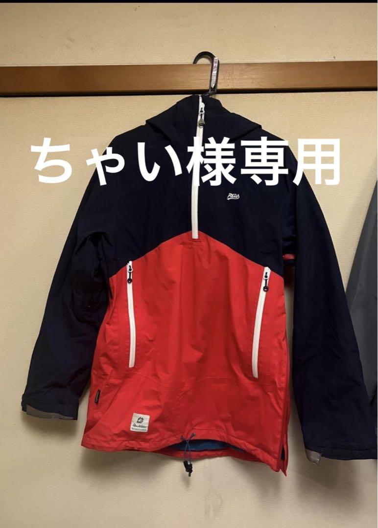 REW GORE-TEX ゴアテックス スノーボードウェア Lサイズ ジャケット・アウター