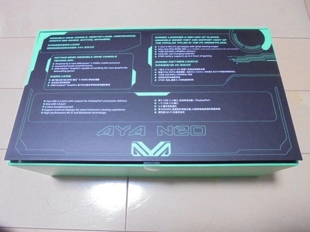 豊富なSALE AYA NEO 2021 黒1T版 国内正規版 専用ポーチ icMfm-m35241584160 在庫あ定番