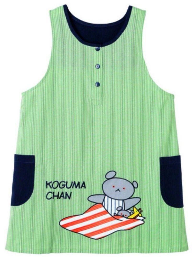 学研　こぐまちゃんおはようドビーエプロン　グリーン×ネイビー