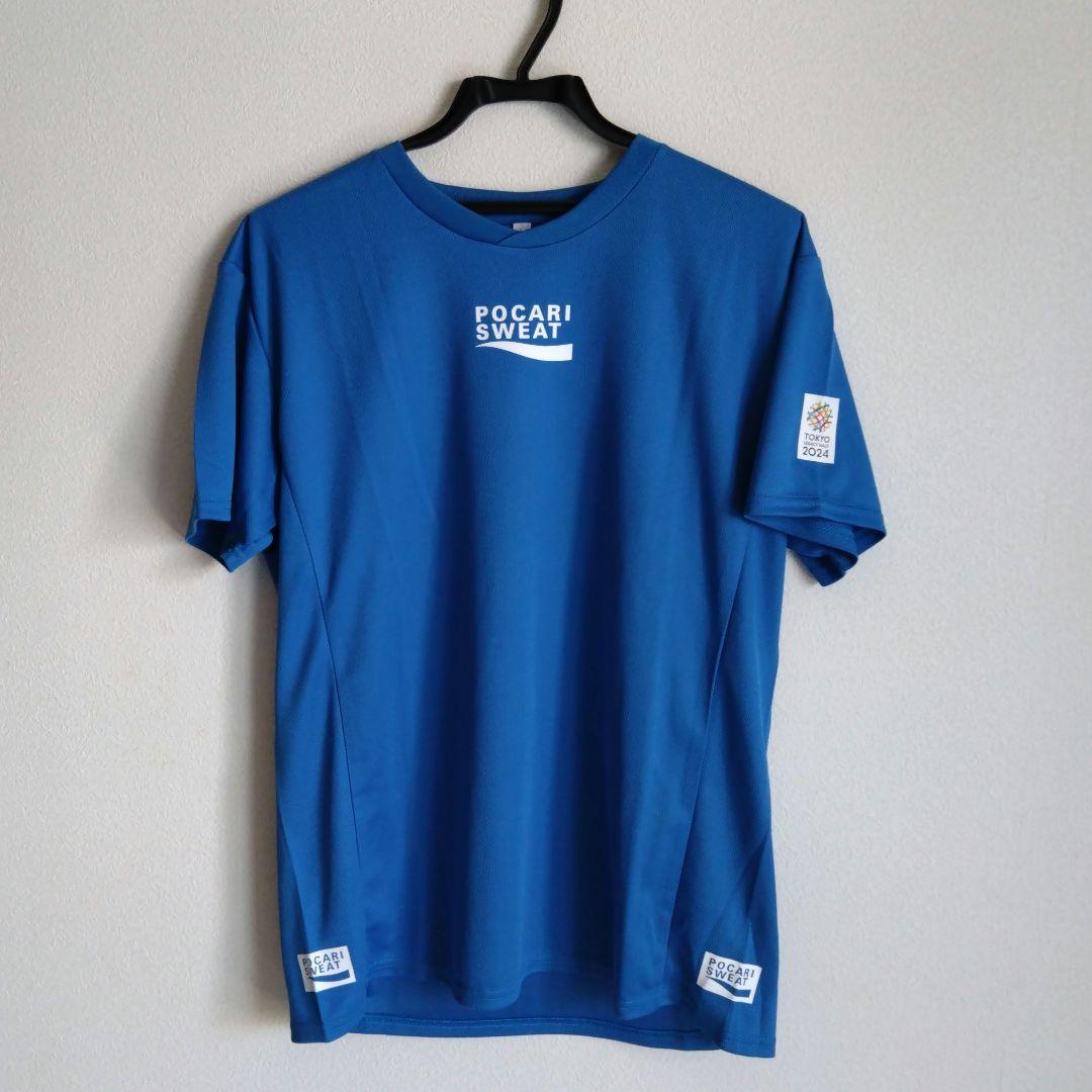 【新品未開封】ポガリ　tシャツ プリント地Tシャツ - エクリュ | ZARA Japan / 日本