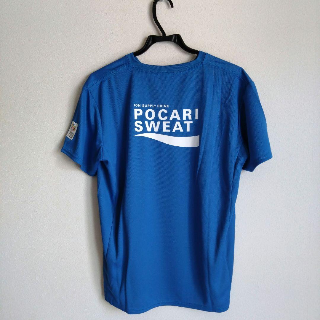 【新品未開封】ポガリ　tシャツ 新品 未開封 ハイドロポリスのTシャツXLサイズの通販 by