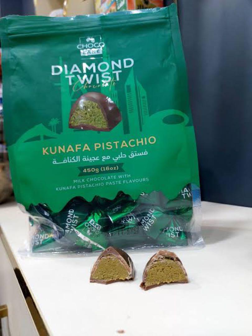 菓子 DIAMOND TWIST KUNFA PISTACHIO 450g
