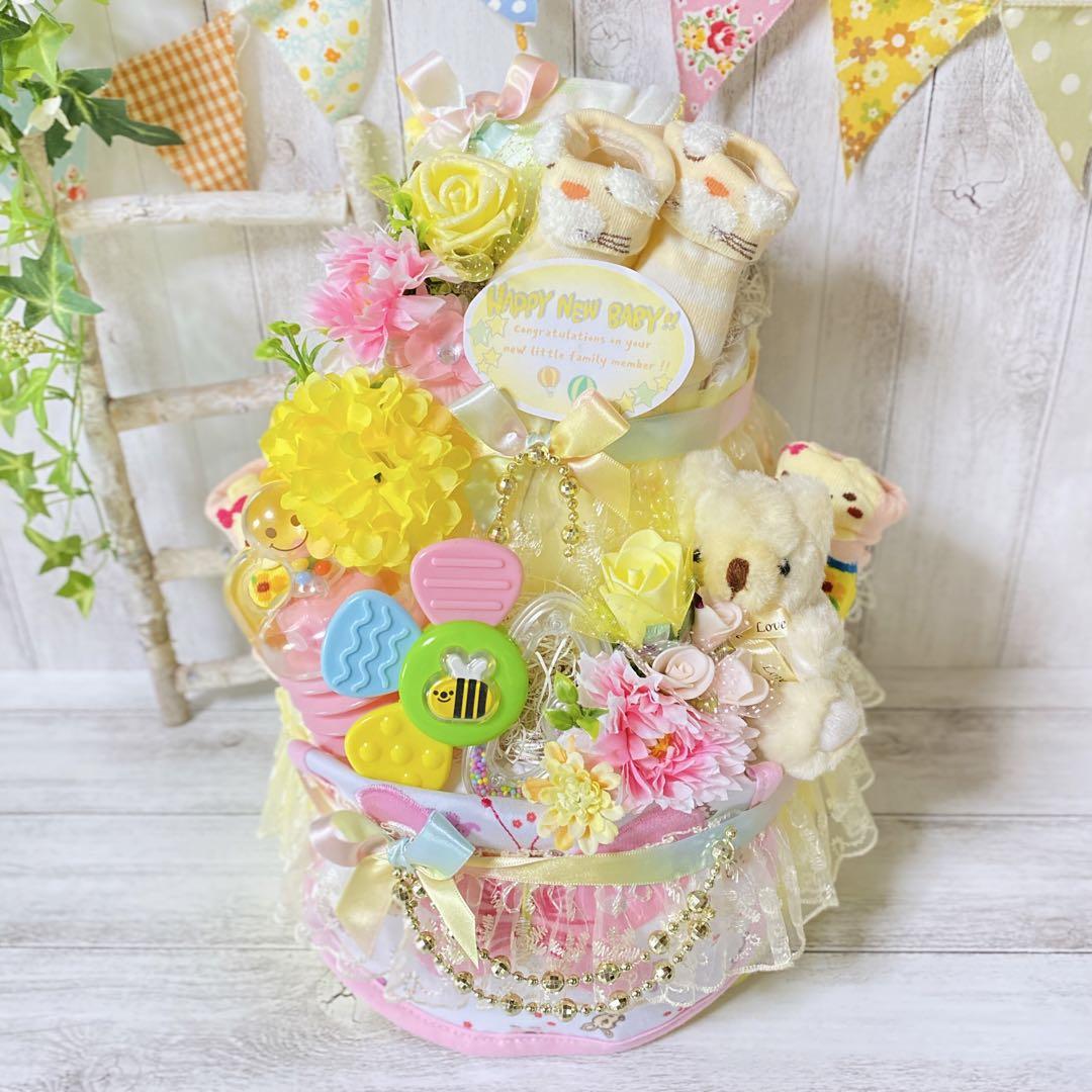 吉田様・おむつケーキ・3段・女の子・紫ピンク
