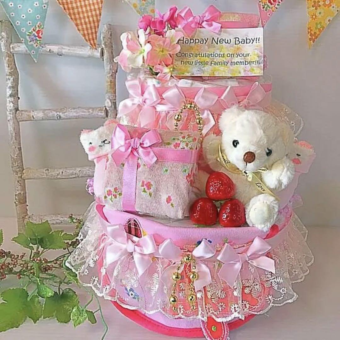 吉田様・おむつケーキ・3段・女の子・紫ピンク