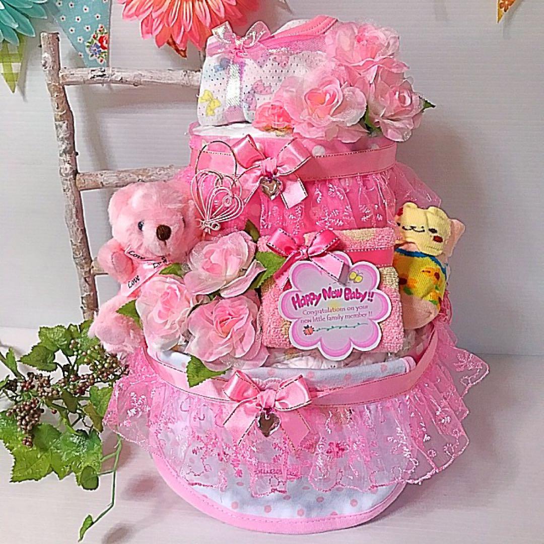 吉田様・おむつケーキ・3段・女の子・紫ピンク