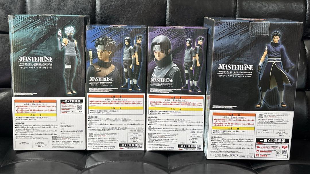 一番くじ NARUTO フィギュアセット 一番くじ NARUTO-ナルト- 疾風伝 忍ノ絆｜一番くじ倶楽部
