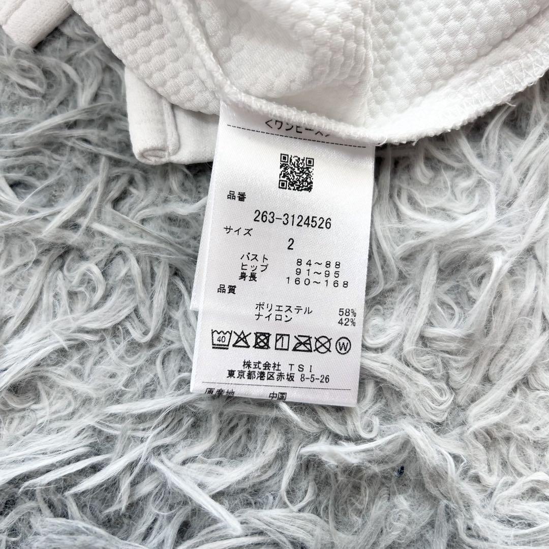 新品 ジャックバニー ワンピース フレンチスリーブ ホワイト