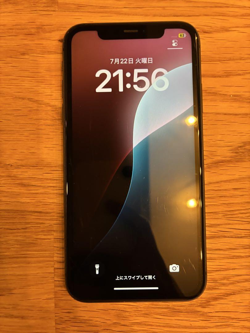 値下げ済早い者勝ち★Apple iPhone 11ブラック 本体