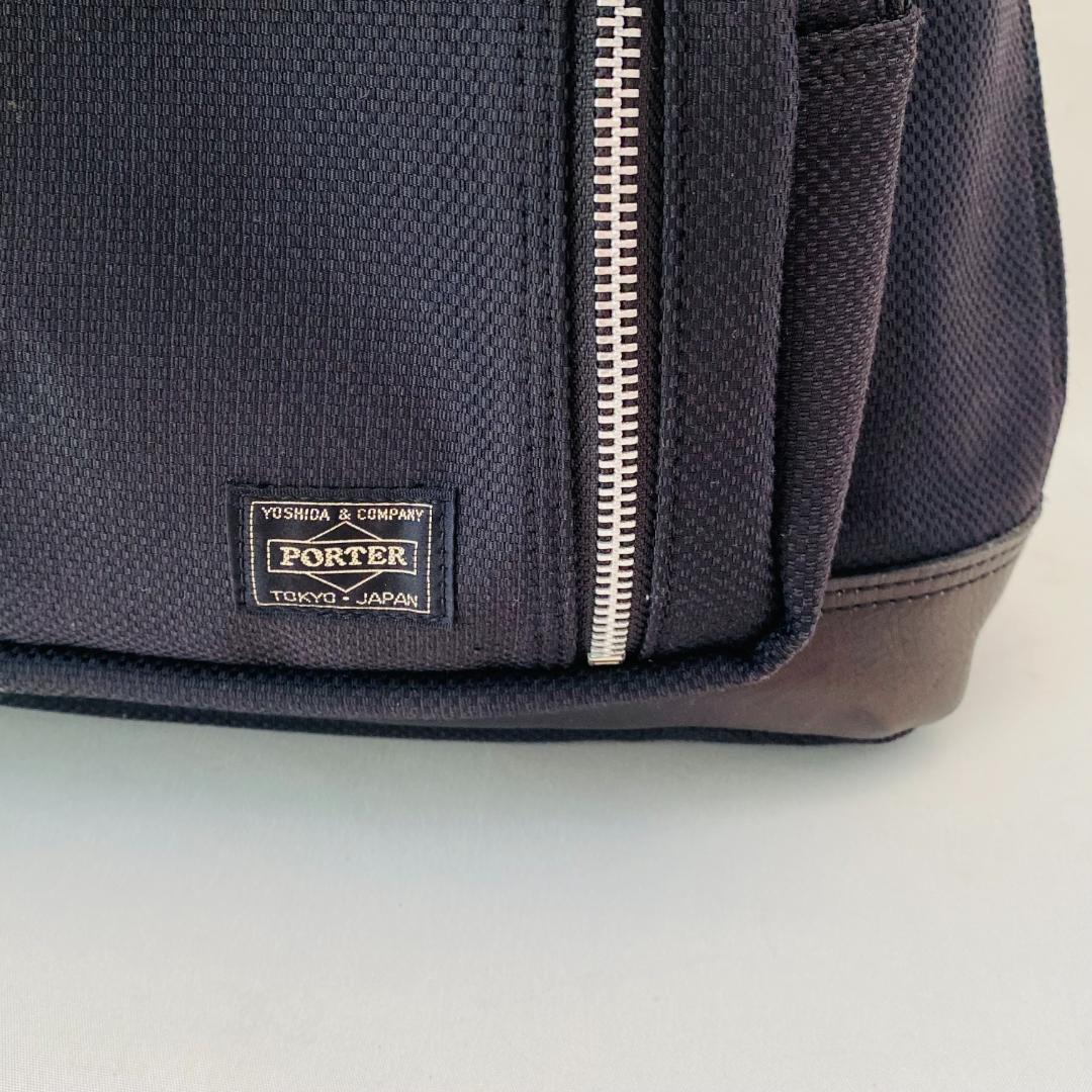 半額 50％OFFの通販 PORTER ポーター ブライトリュックサック SAC´SBARコラボ バッグ