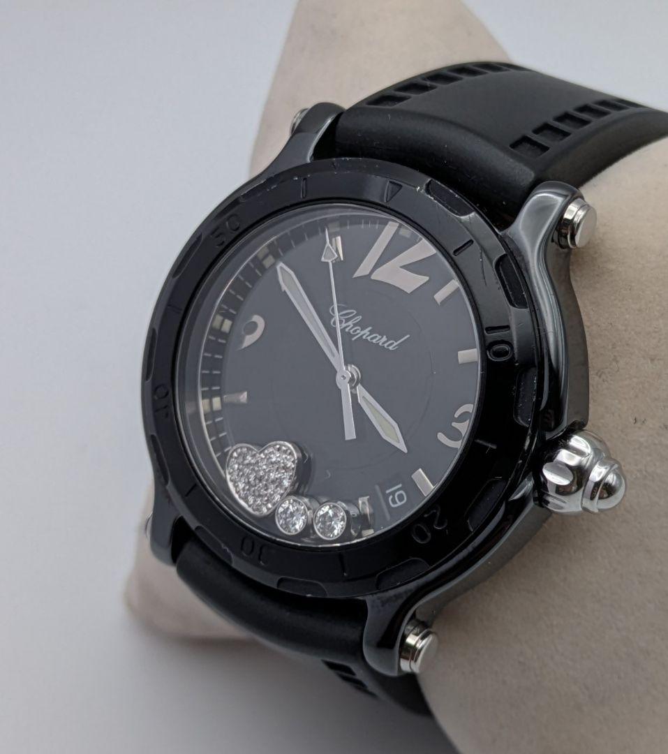 yuminCHOPARDハッピースポーツ　ハッピーセラミック　500本限定