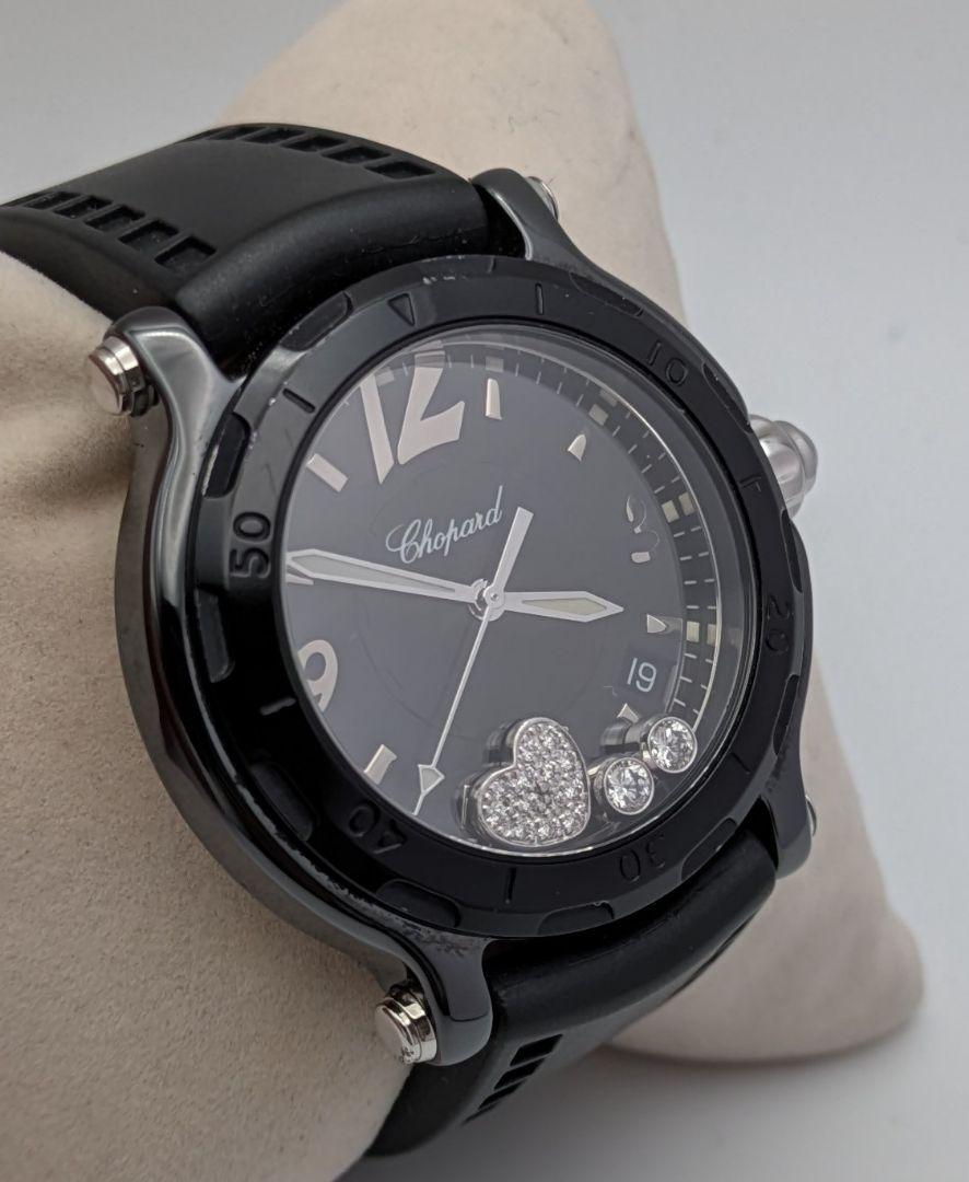 yuminCHOPARDハッピースポーツ　ハッピーセラミック　500本限定