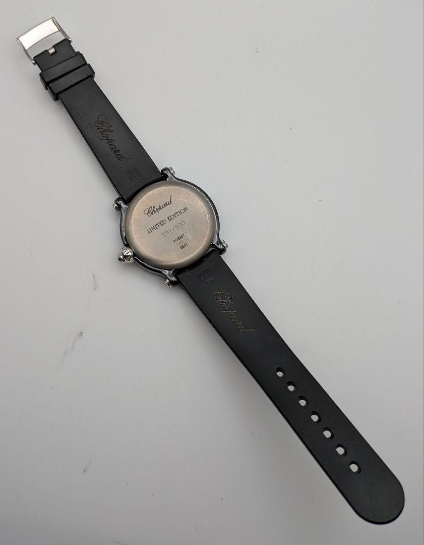 yuminCHOPARDハッピースポーツ　ハッピーセラミック　500本限定