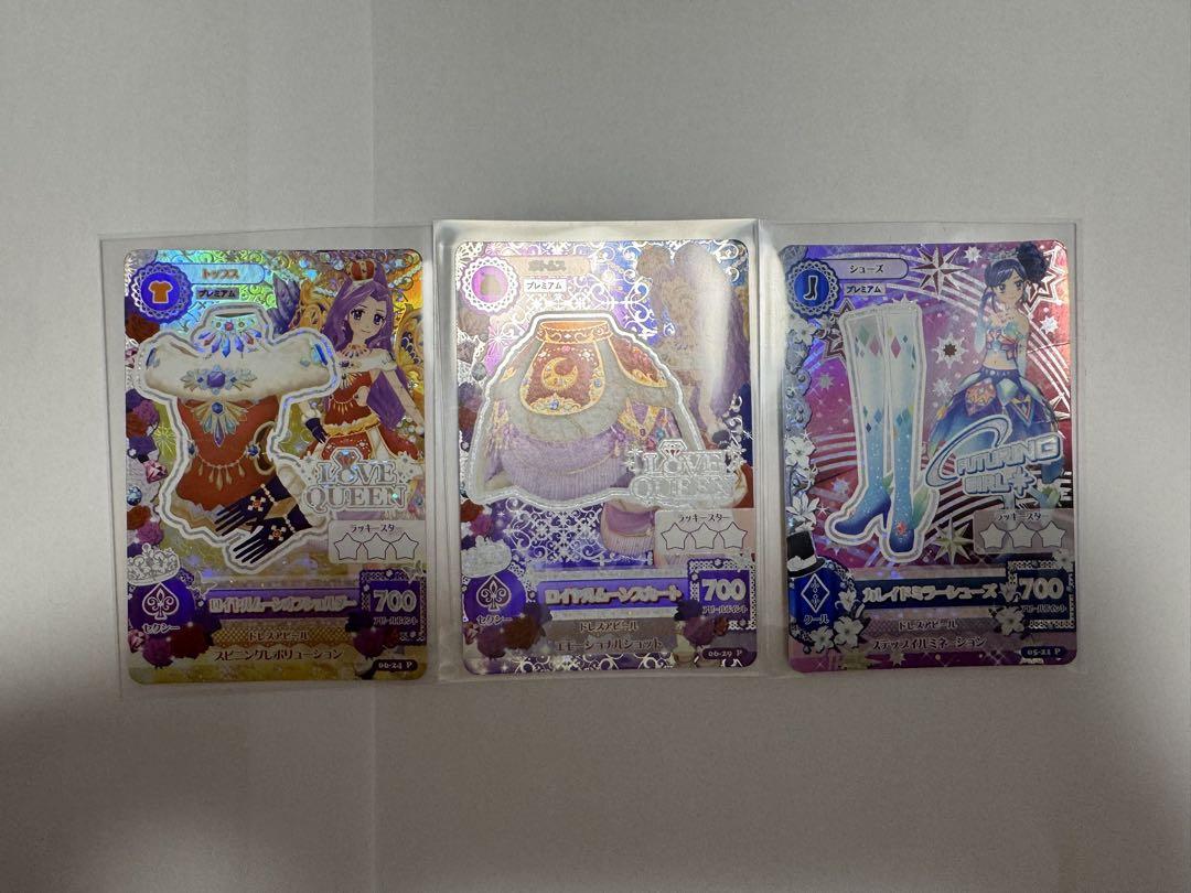 【即購入可】 アイカツカード 即購入可】アイカツカード P - メルカリ