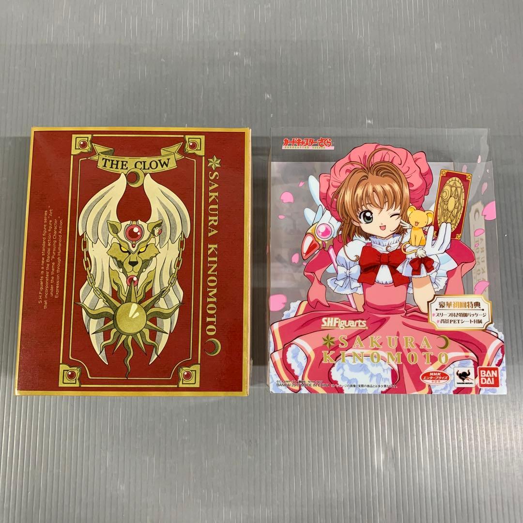 S.H.Figuarts 木之本桜 「カードキャプターさくら」