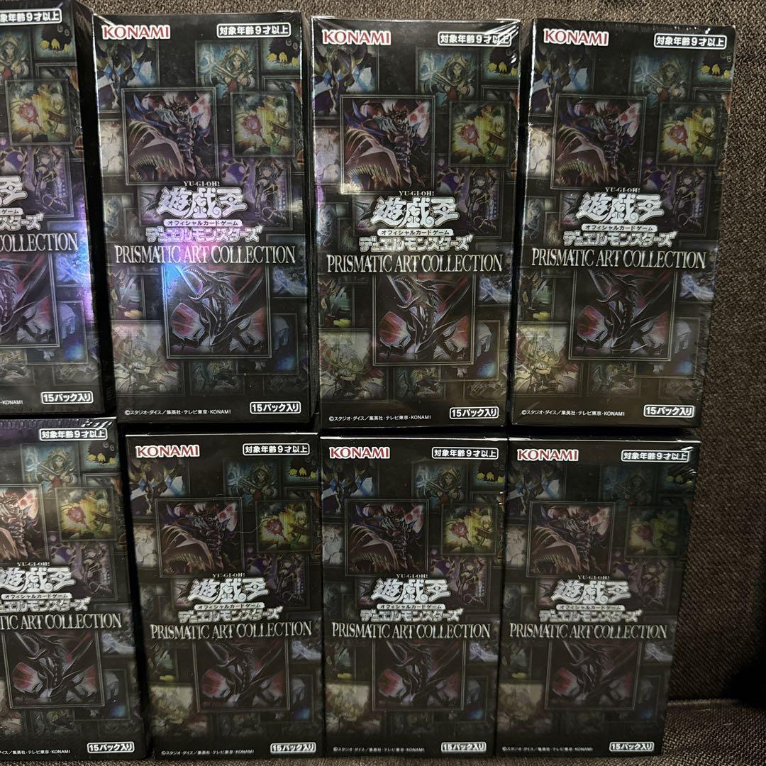 【3BOX】遊戯王 プリズマティックアートコレクション シュリンク付き