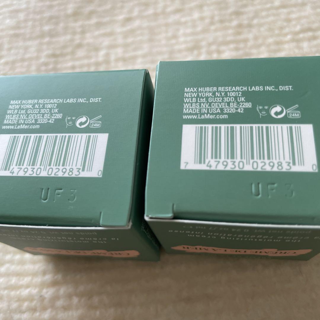 ドゥラメール　モイスチャークリーム　7ml