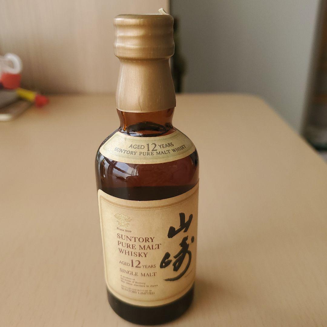 ガクさん専用