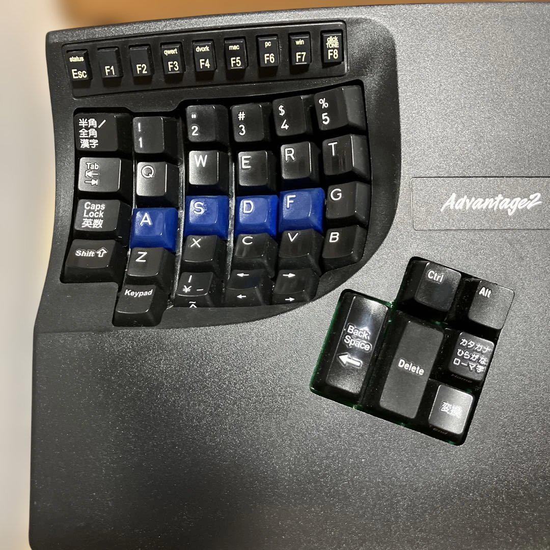 ☆Kinesis Advantage2 キーボード ☆M250506 - メルカリ