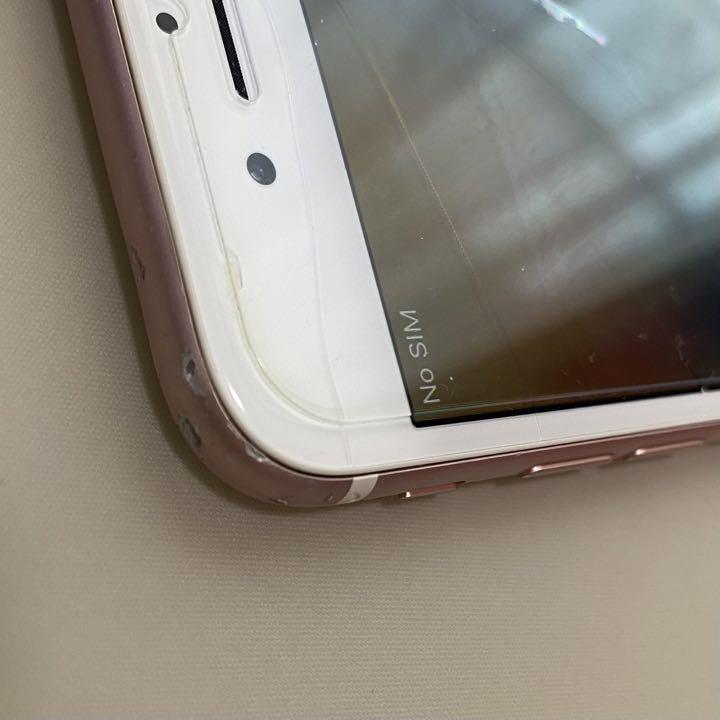 iPhone7 128GB ローズゴールド - メルカリ