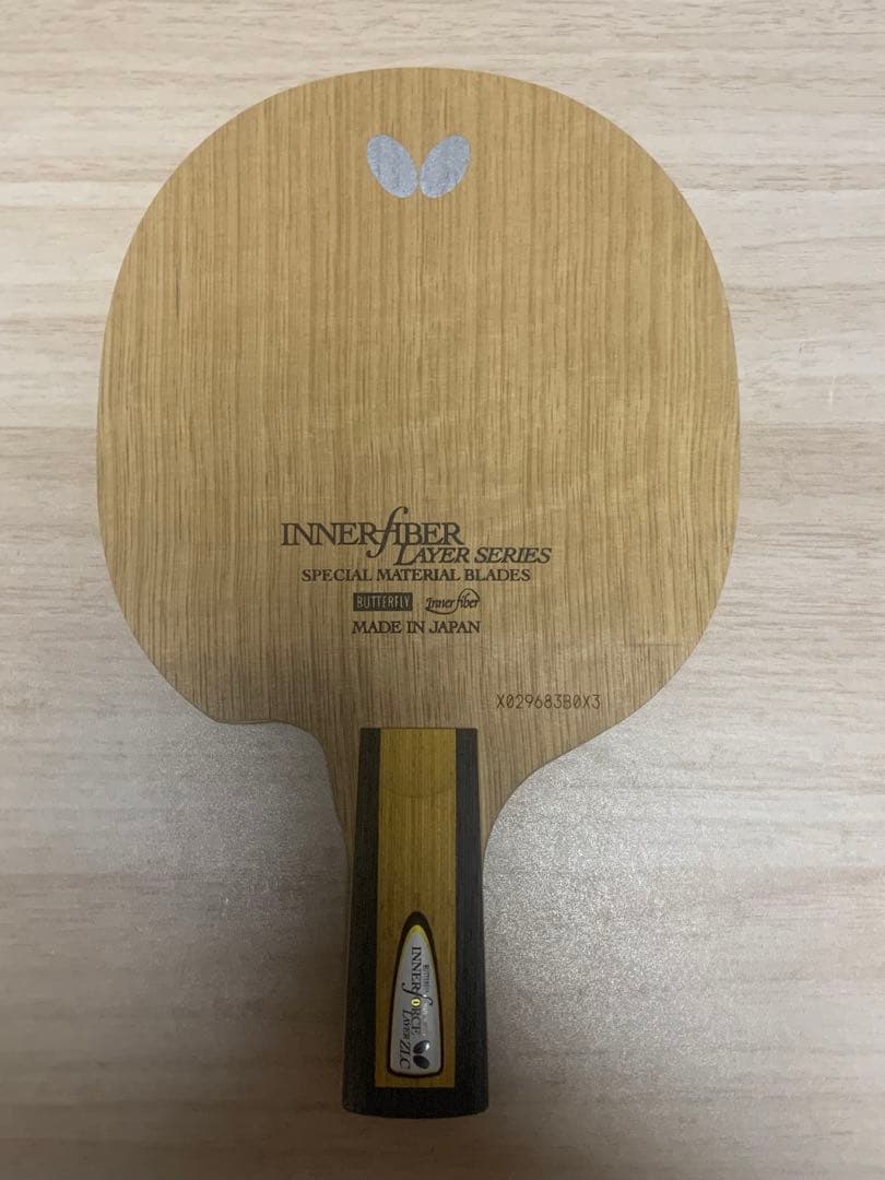 65%以上節約卓球ペンラケット 中国式 インナーフォースレイヤーzlc CS