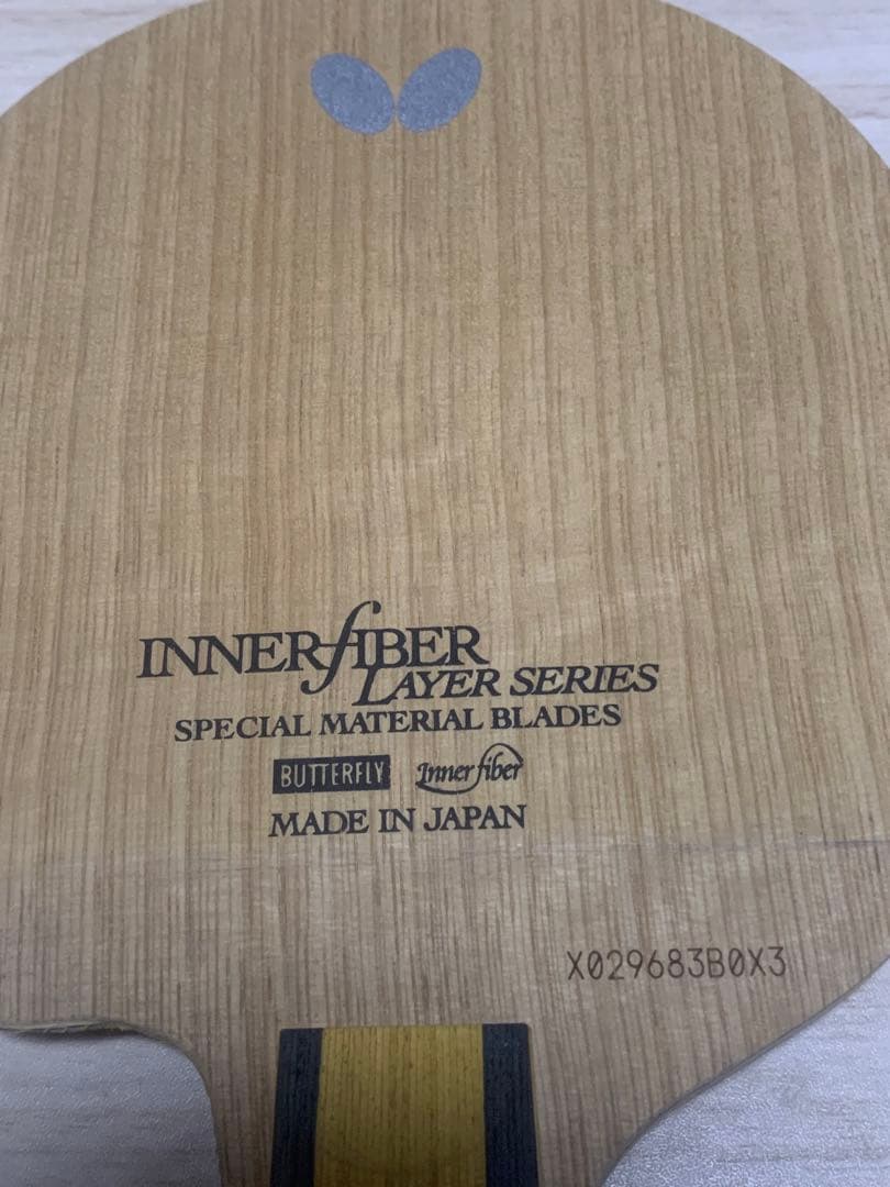 65%以上節約卓球ペンラケット 中国式 インナーフォースレイヤーzlc CS