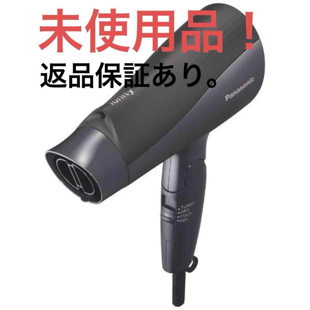 パナソニック ドライヤー イオニティ  EH-NE5J-K