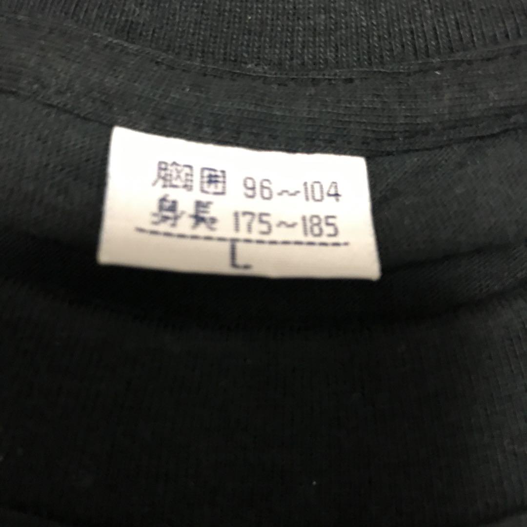 未使用ハイパーDJ クラブTシャツラッキーストライクLUCKYSTRIKE未使用