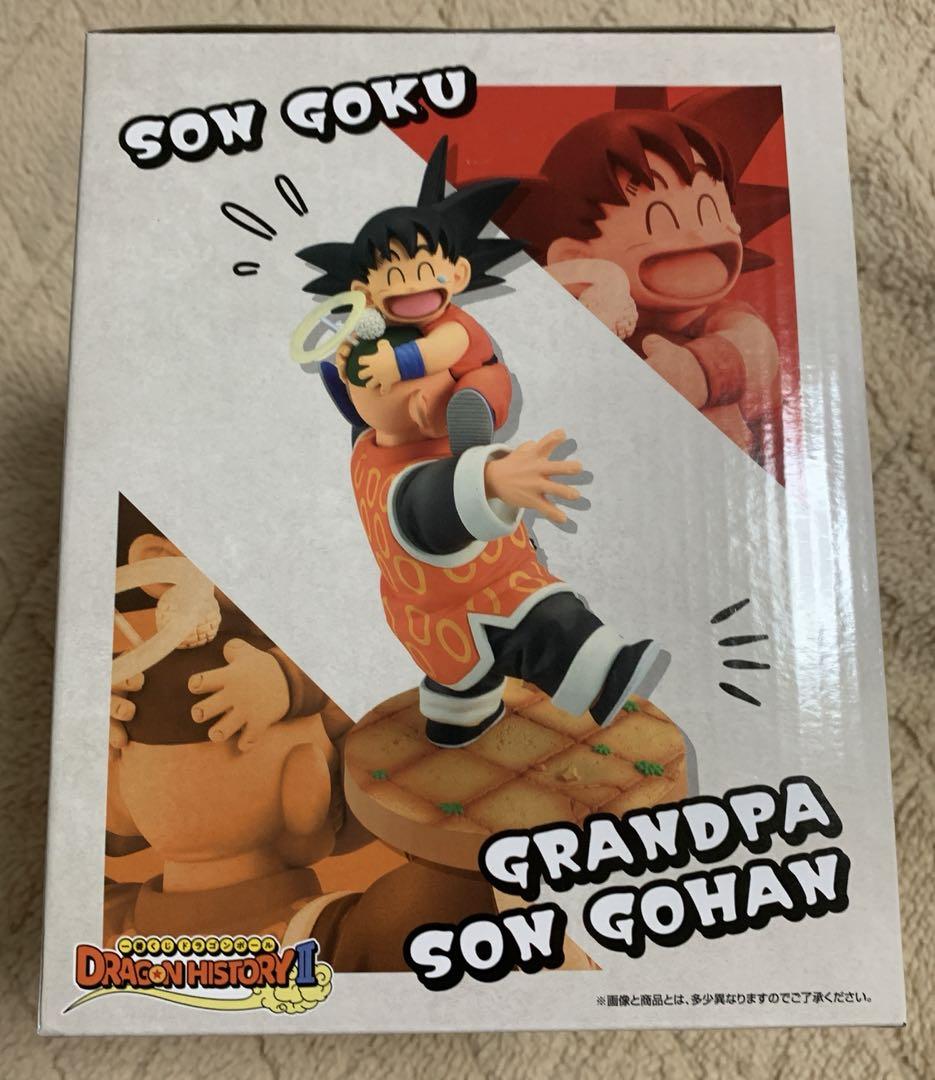 【未開封】一番くじ　ドラゴンボール　ラストワン　孫悟空&孫悟飯じいちゃん