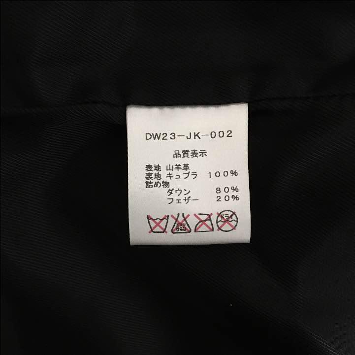 新品 レザーダウンベスト Ae0PN-m352507146 Win&sons 超歓迎