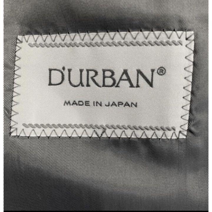 超人気の 【美品】D'URBANダーバンスーツ(A5サイズ) - セットアップ - hlt.no 超人気の 【美品】D'URBANダーバンスーツ(A5サイズ) - セットアップ - hlt.no