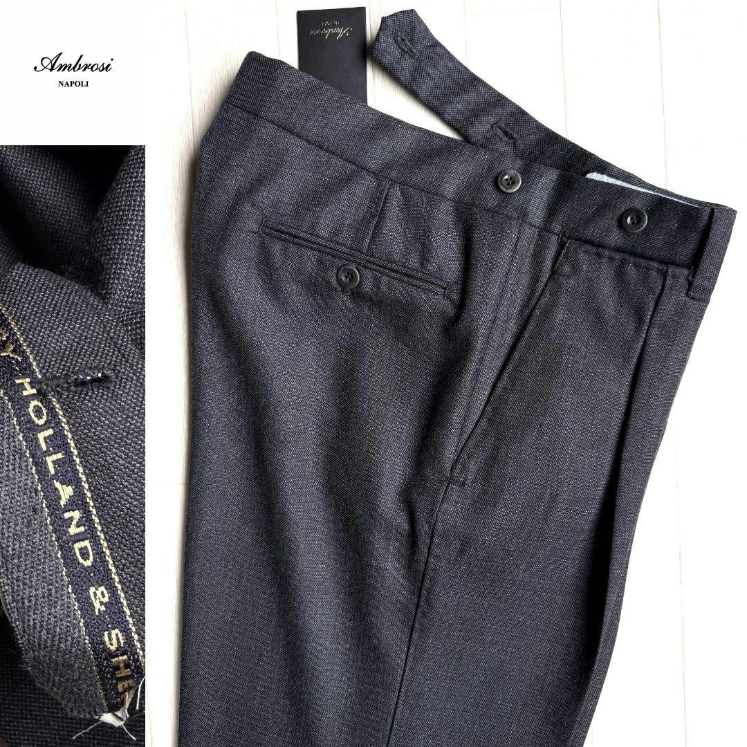 Ambrosi ホーランド&シェリー ウール スラックス パンツL Kiton