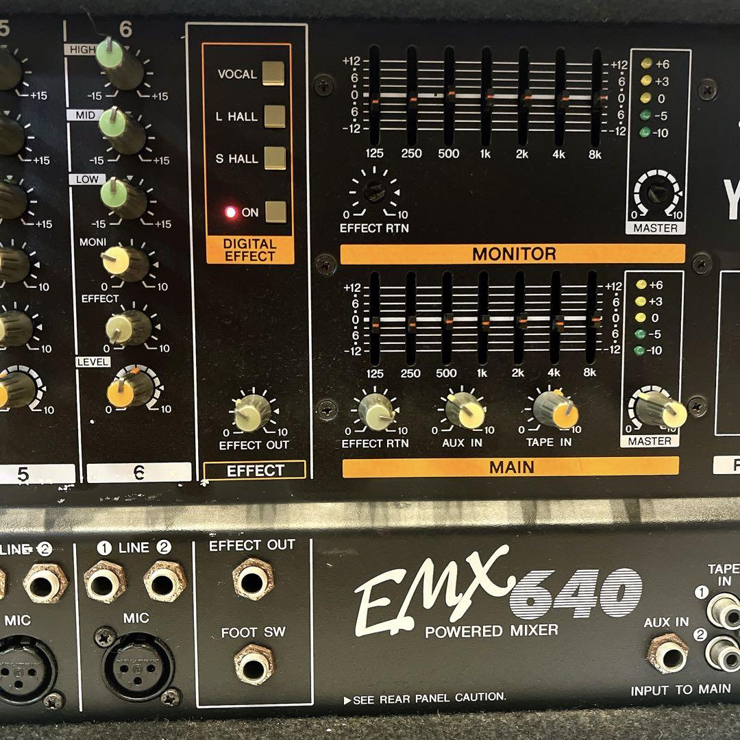 YAMAHA EMX640 パワードミキサー Yamaha EMX640 6 Channel Powered Mixer Dual Amp for sale