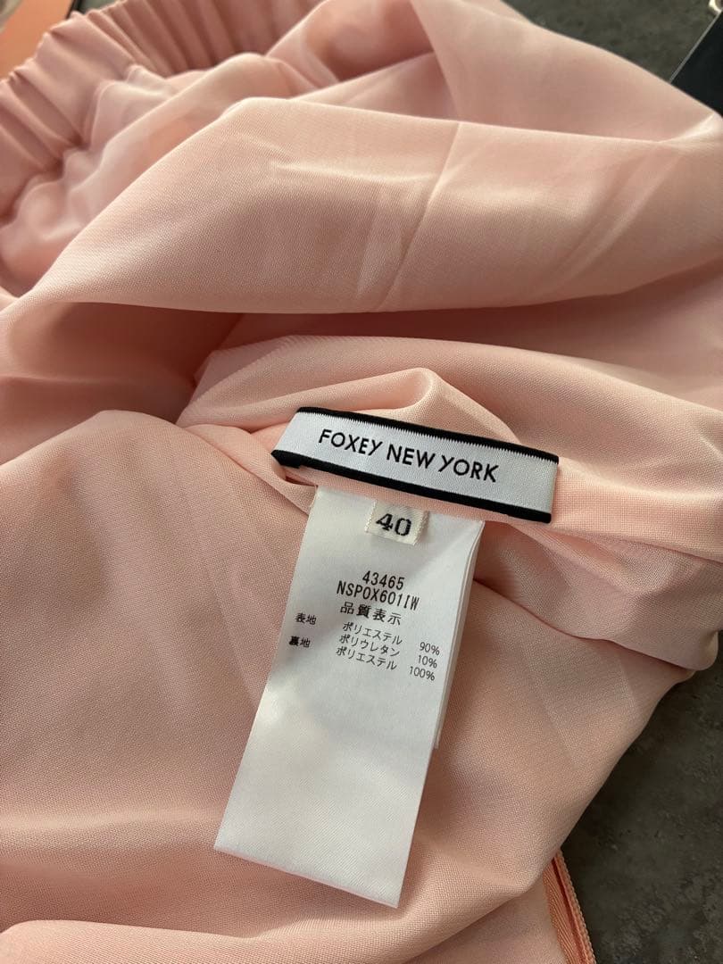 フォクシーニューヨーク パンツ 40 フォクシーニューヨーク パンツ 40