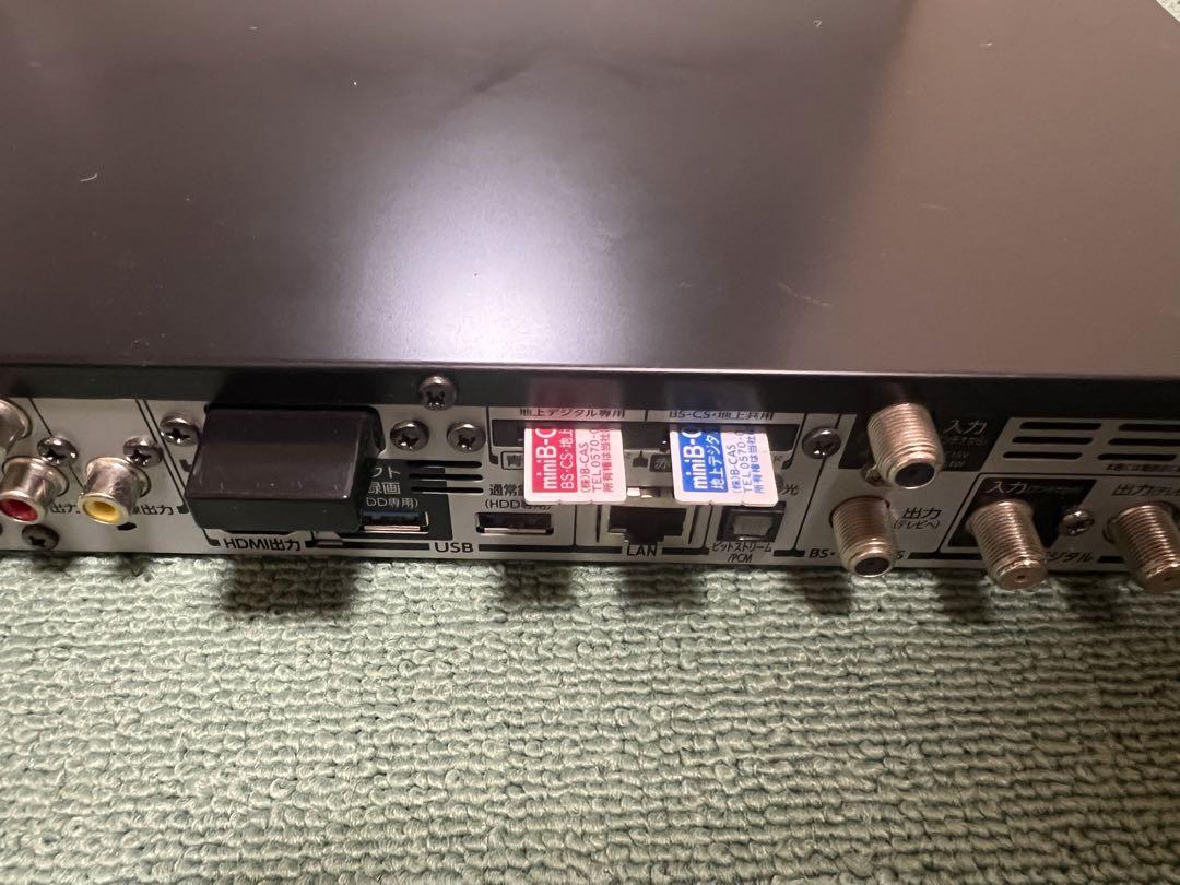 TOSHIBA REGZA レグザサーバー D-M470 TOSHIBA REGZA レグザサーバー D-M470