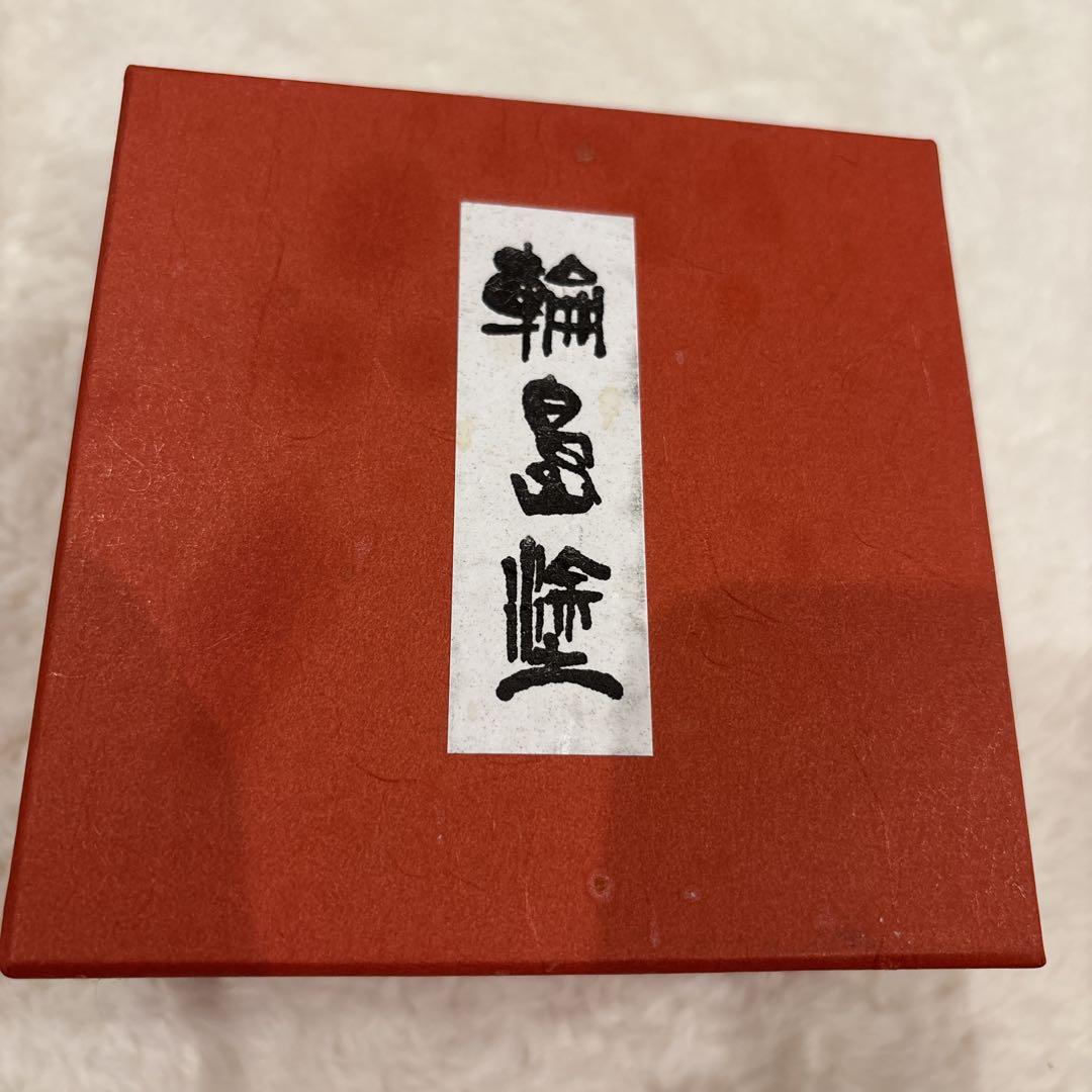 日向坂　ひな図書　正源司陽子　アクリルアートパネル　サインあり　うちわ　浴衣 日向坂 ひな図書 正源司陽子 アクリルアートパネル サインあり