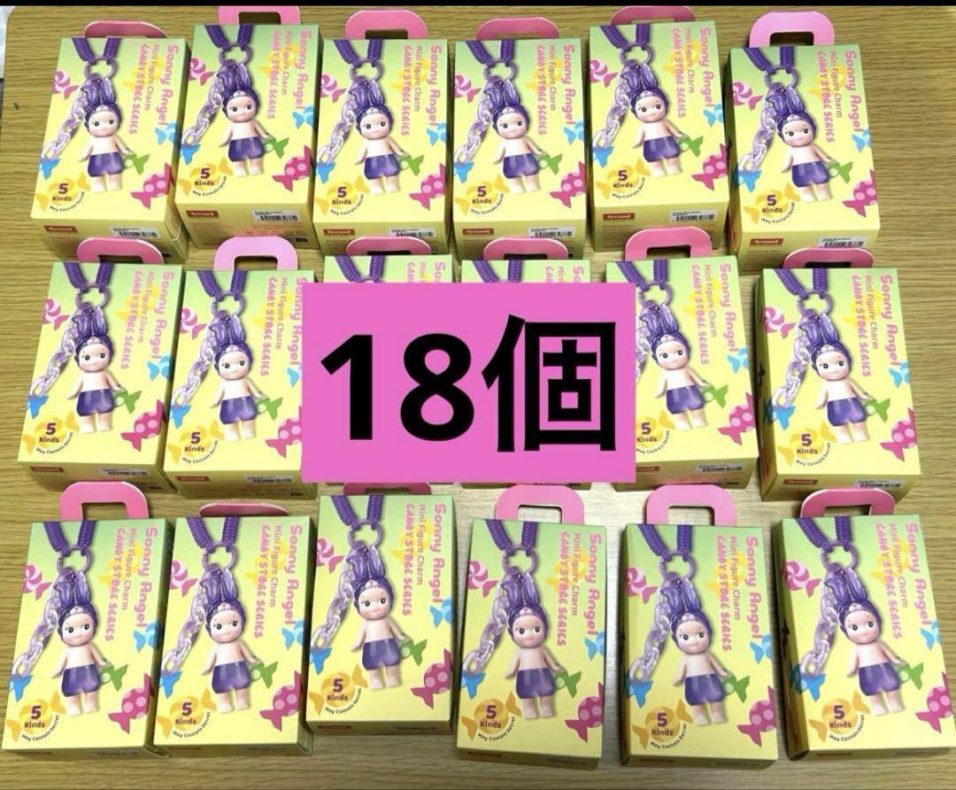 ソニーエンジェル キャンディストアシリーズ 20点セット Amazon.co.jp: Sonny Angel Candy Store Charm 2023シリーズ