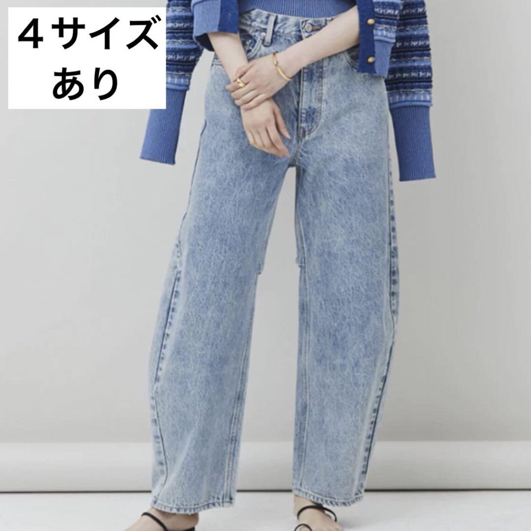 Curensology ＜&RC＞カーヴィーデニムパンツパンツ
