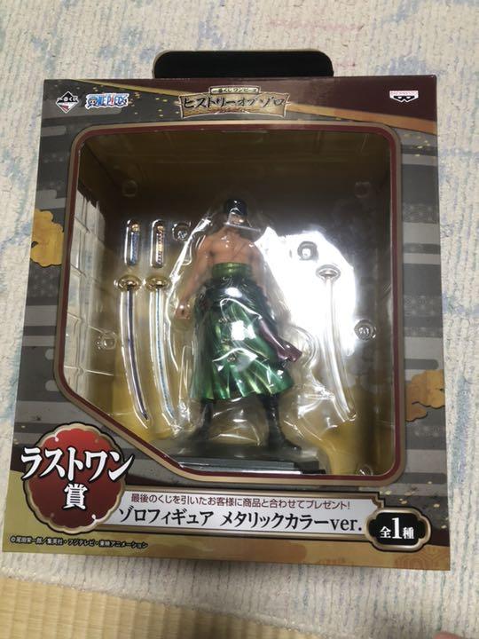 メルカリ 一番くじ ワンピース フィギュア ゾロ ラストワン賞 コミック アニメ 3 500 中古や未使用のフリマ メルカリ 一番くじ ワンピース フィギュア ゾロ ラストワン賞 コミック アニメ 3 500 中古や未使用のフリマ