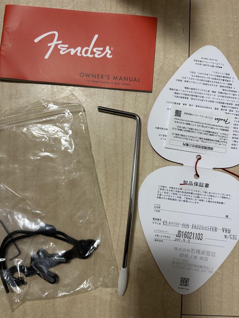 （特価品）Fender Japan Jazzmaster