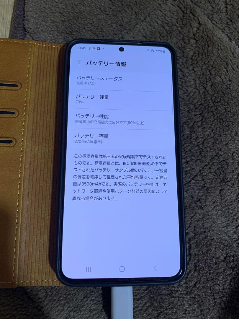 本体256gb