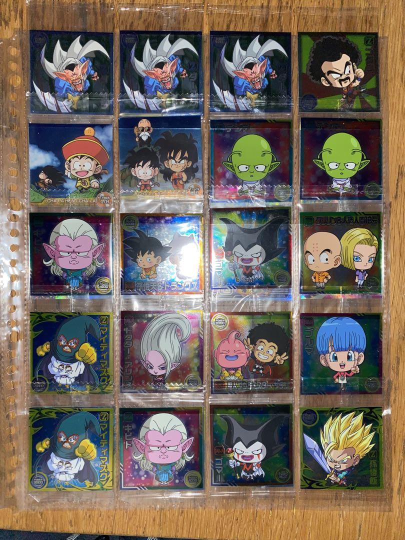 ドラゴンボールカードセット ホロ加工　バラ売り可