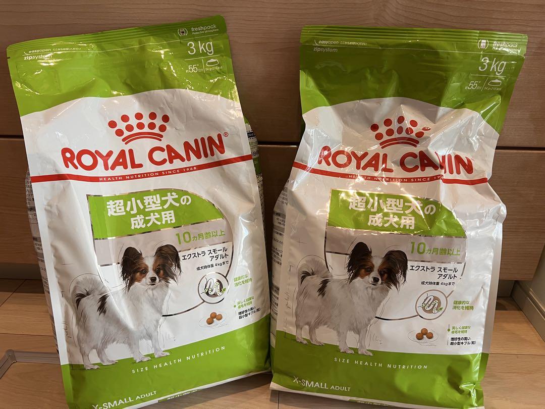 ROYAL CANIN 超小型犬の成犬用 3kg ×2