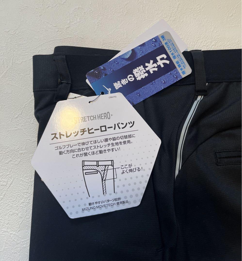 60%OFF‼️ミズノ撥水ストレッチヒーローハーフパンツ メンズ ブラック