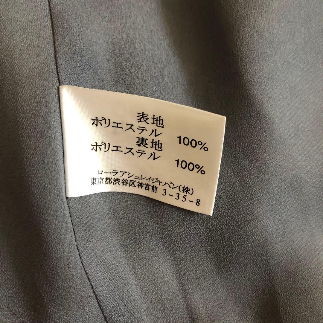 ローラアシュレイ　ボタニカルカラー　ロングワンピース　9号